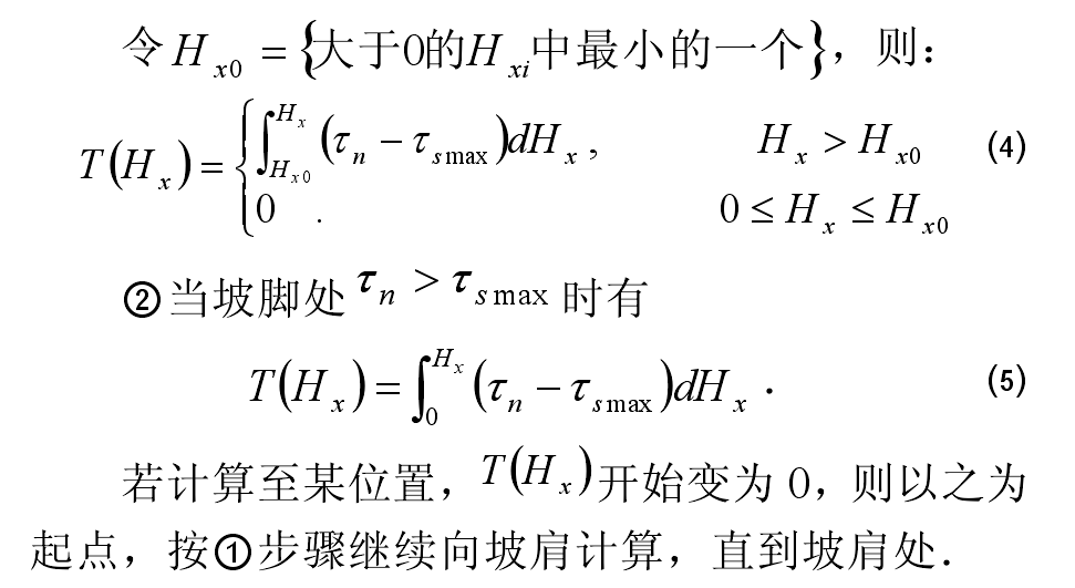 6000娱乐官方网站