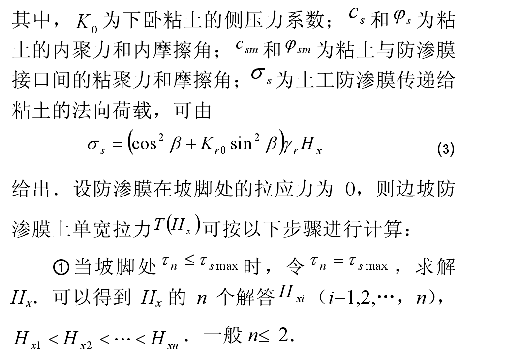 6000娱乐官方网站